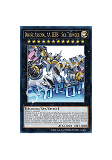 Divine Arsenal AA-ZEUS - Sky Thunder (V.1 - Ultra Rare)