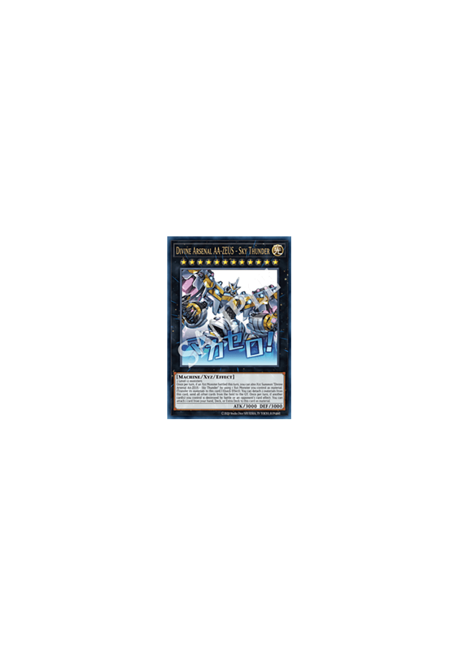 Divine Arsenal AA-ZEUS - Sky Thunder (V.1 - Ultra Rare)