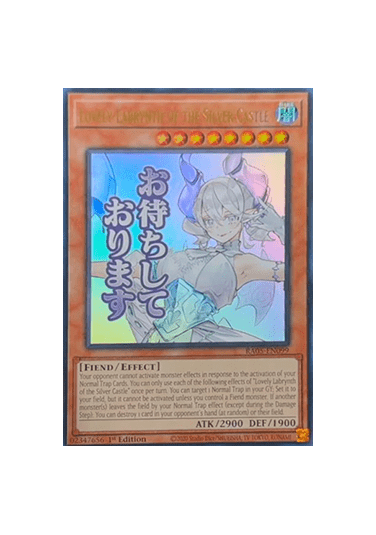 Lovely Labrynth of the Silver Castle (V.1 - Ultra Rare)