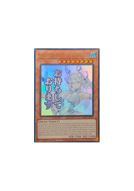 Lovely Labrynth of the Silver Castle (V.1 - Ultra Rare)