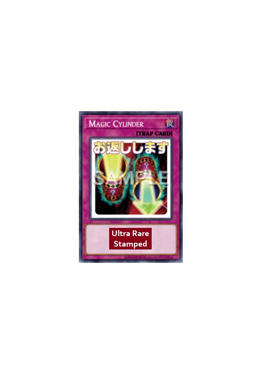 Magic Cylinder (V.1 - Ultra Rare)