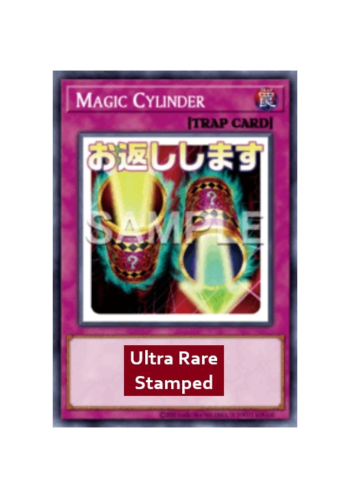 Magic Cylinder (V.1 - Ultra Rare)