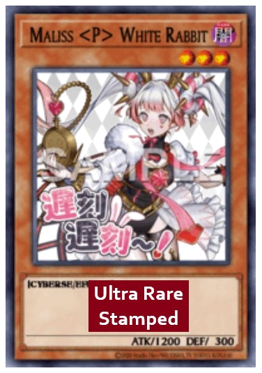 Maliss P White Rabbit (V.1 - Ultra Rare)
