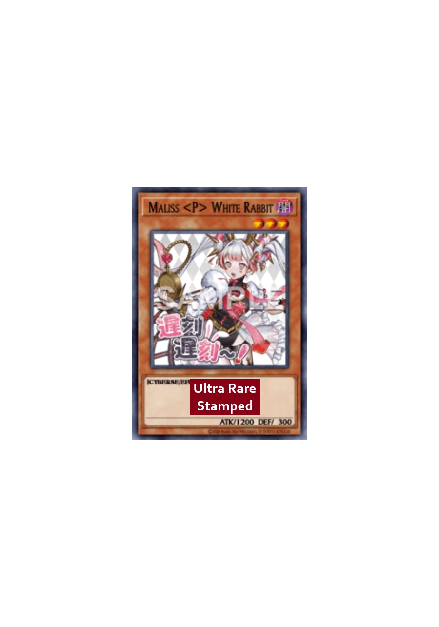 Maliss P White Rabbit (V.1 - Ultra Rare)