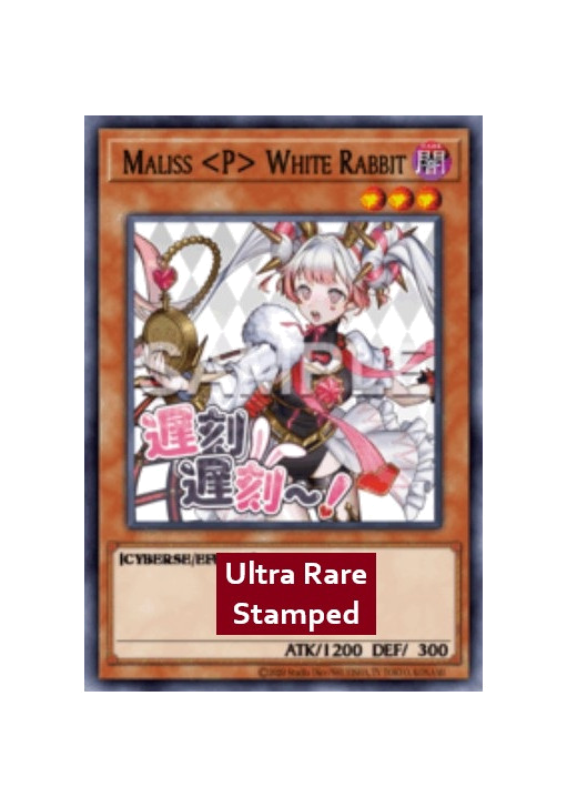 Maliss P White Rabbit (V.1 - Ultra Rare)