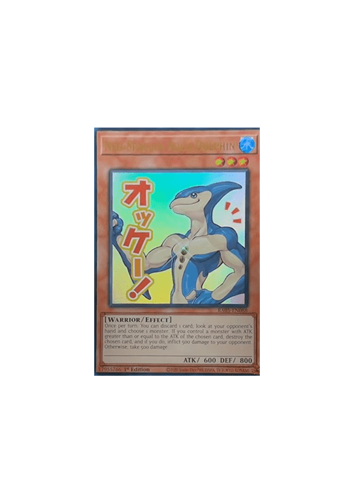 Neo-Spacian Aqua Dolphin (V.1 - Ultra Rare)