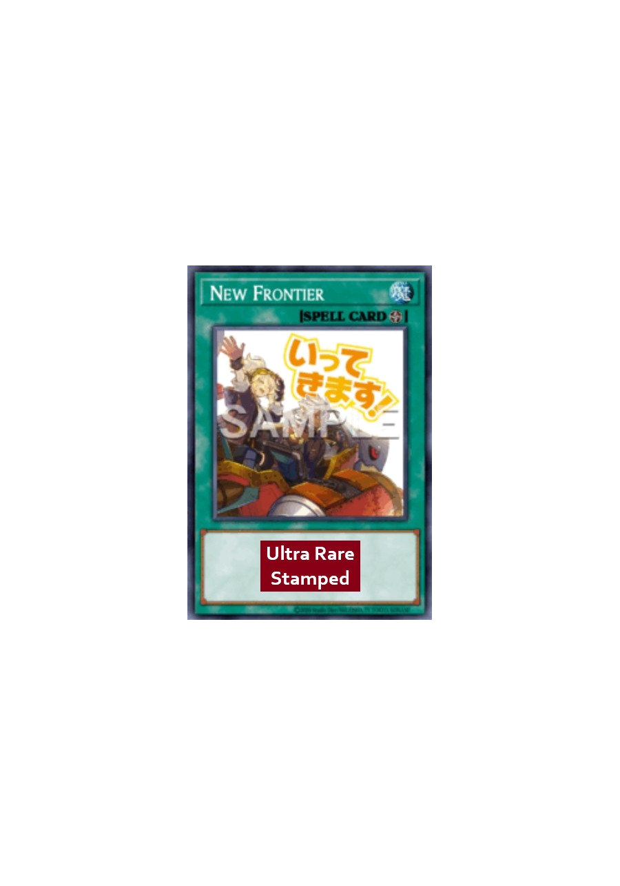 New Frontier (V.1 - Ultra Rare)