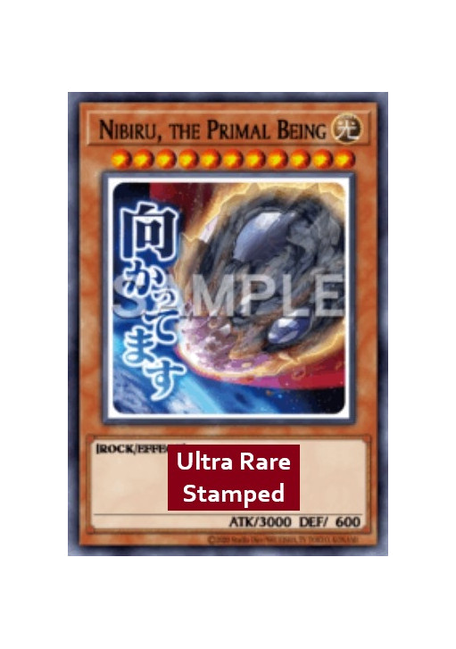 Nibiru, the Primal Being (V.1 - Ultra Rare)