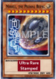 Nibiru, the Primal Being (V.1 - Ultra Rare)