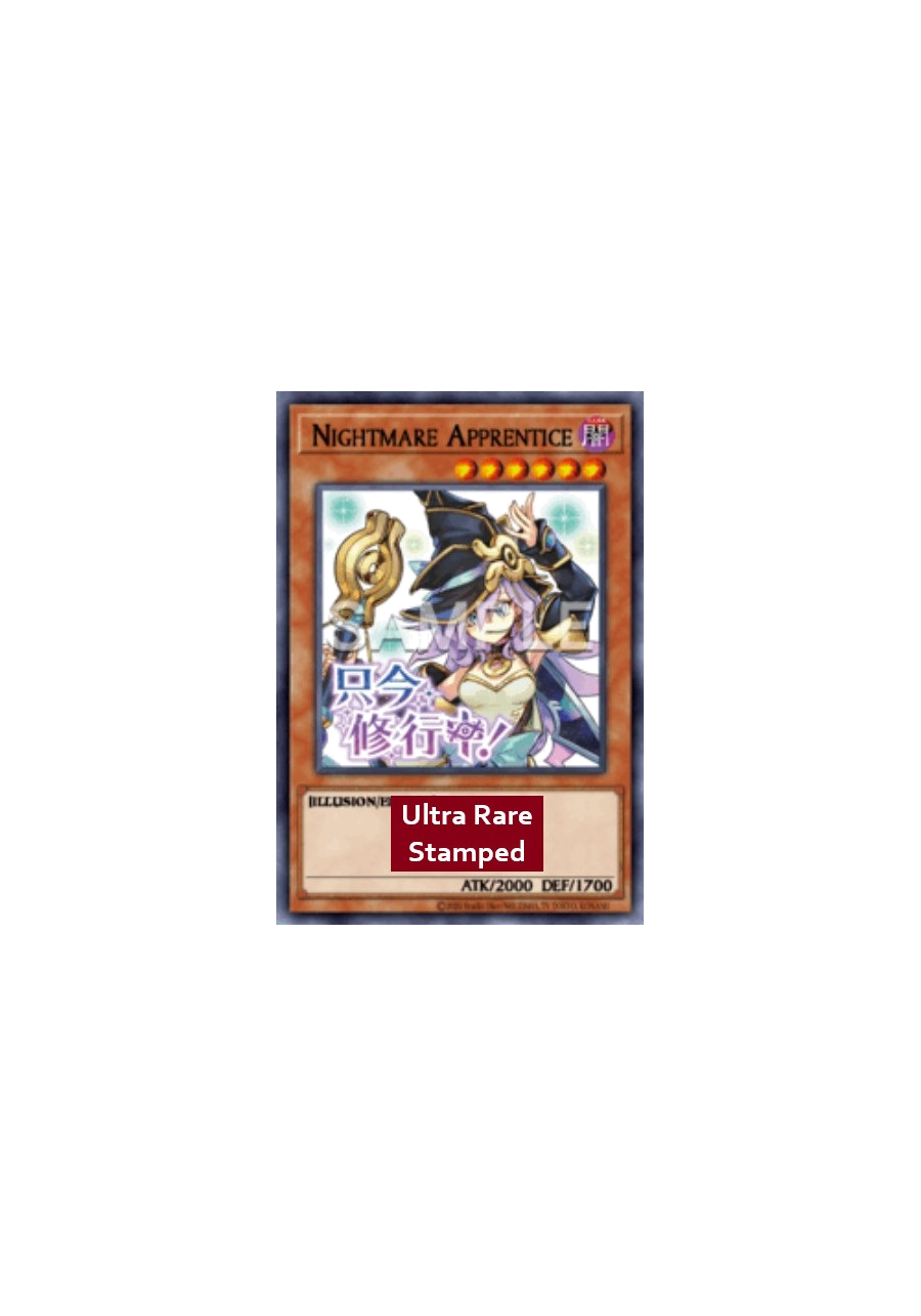 Nightmare Apprentice (V.1 - Ultra Rare)
