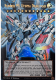 Number 99: Utopia Dragonar (V.1 - Ultra Rare)