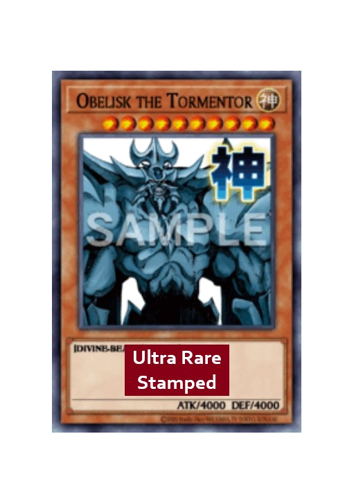 Obelisk the Tormentor (V.1 - Ultra Rare)