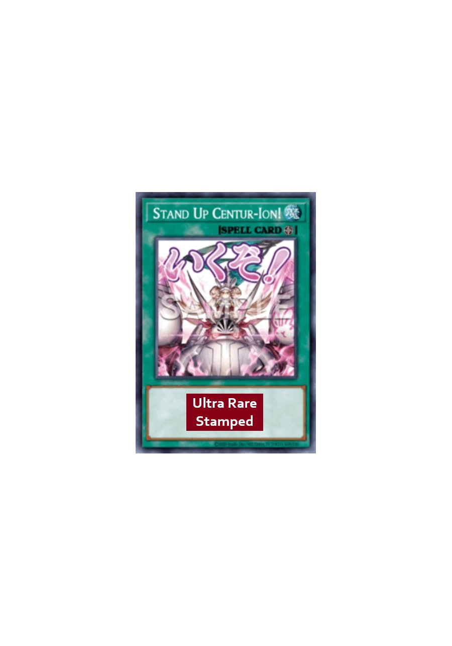 Stand Up Centur-Ion! (V.1 - Ultra Rare)