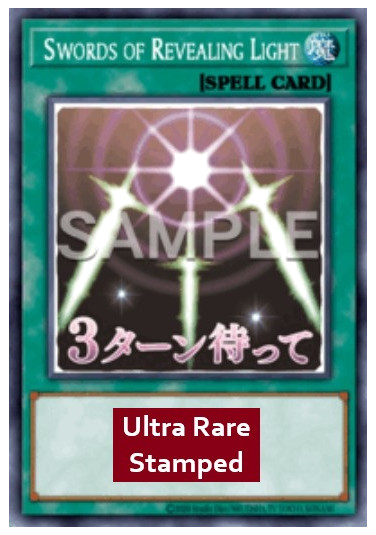 Swords of Revealing Light (V.1 - Ultra Rare)