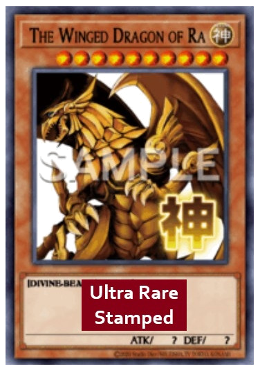 The Winged Dragon of Ra (V.1 - Ultra Rare)