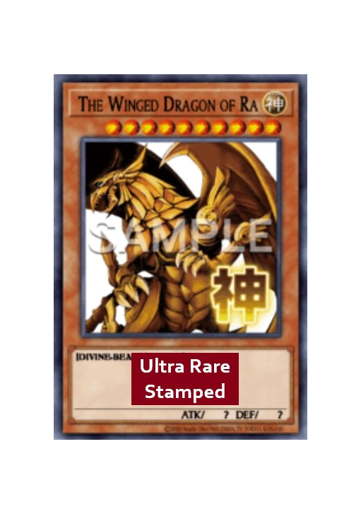 The Winged Dragon of Ra (V.1 - Ultra Rare)