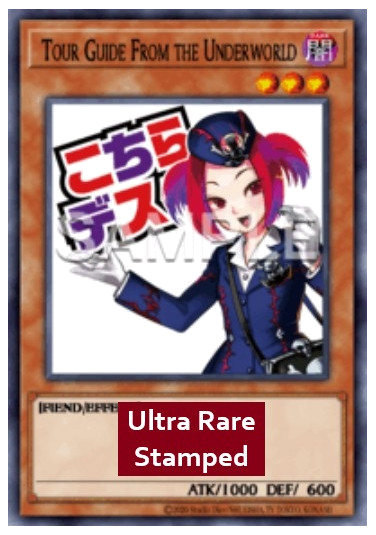 Tour Guide From the Underworld (V.1 - Ultra Rare)