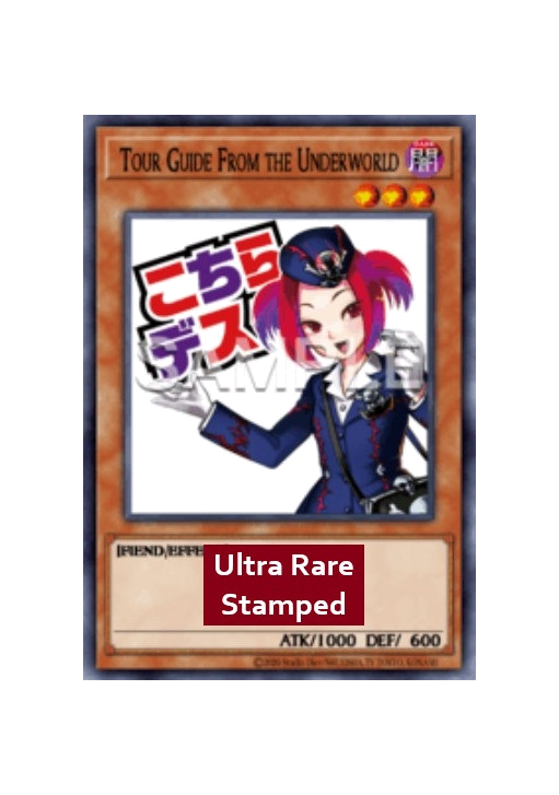Tour Guide From the Underworld (V.1 - Ultra Rare)