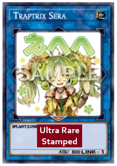 Traptrix Sera (V.1 - Ultra Rare)
