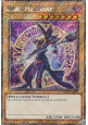 Dark Magician (V.2 - Platinum Secret Rare)