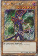 Dark Magician (V.3 - Platinum Secret Rare)