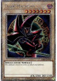 Dark Magician (V.5 - Platinum Secret Rare)