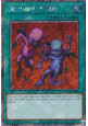 Delinquent Duo (V.1 - Platinum Secret Rare)