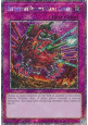 Destructive Daruma Karma Cannon (V.4 - Platinum Secret Rare)