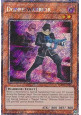 Doppelwarrior (V.1 - Platinum Secret Rare)