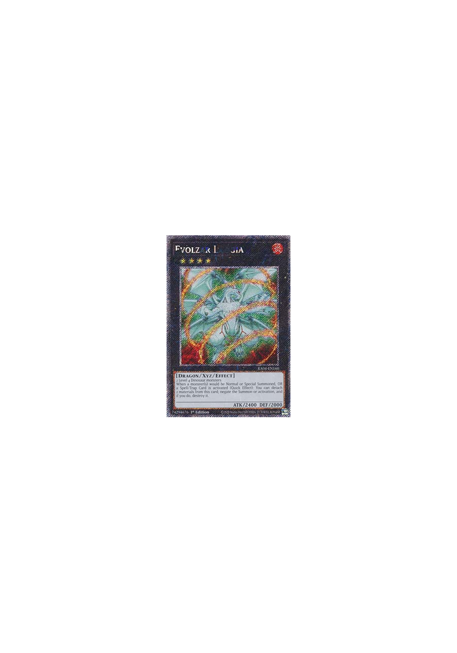 Evolzar Laggia (V.1 - Platinum Secret Rare)