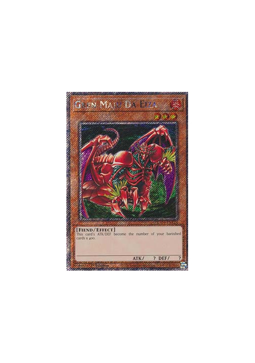 Gren Maju Da Eiza (V.1 - Platinum Secret Rare)