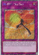 Hi-Five the Sky (V.1 - Platinum Secret Rare)