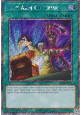 Left Arm Offering (V.4 - Platinum Secret Rare)