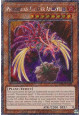 Phoenixian Cluster Amaryllis (V.1 - Platinum Secret Rare)