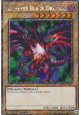 Red-Eyes Black Dragon (V.1 - Platinum Secret Rare)