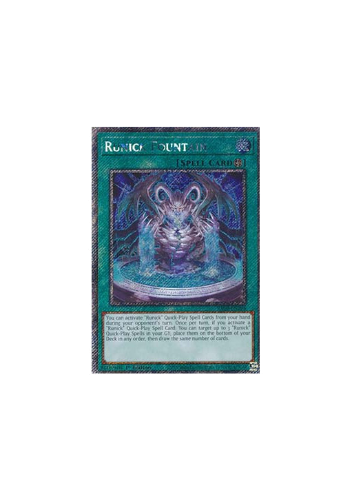 Runick Fountain (V.1 - Platinum Secret Rare)