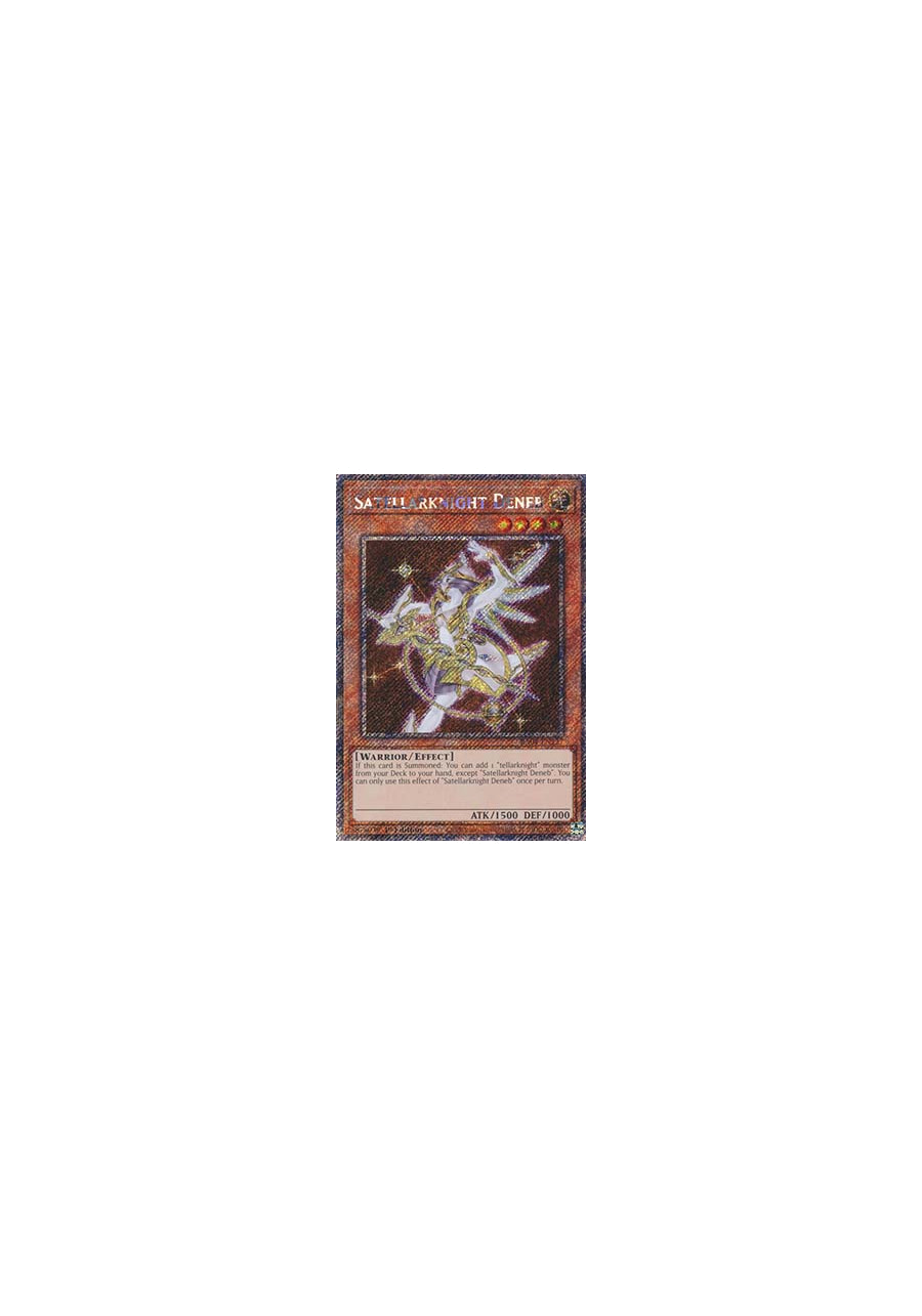 Satellarknight Deneb (V.1 - Platinum Secret Rare)