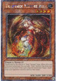 Traptrix Myrmeleo (V.1 - Platinum Secret Rare)