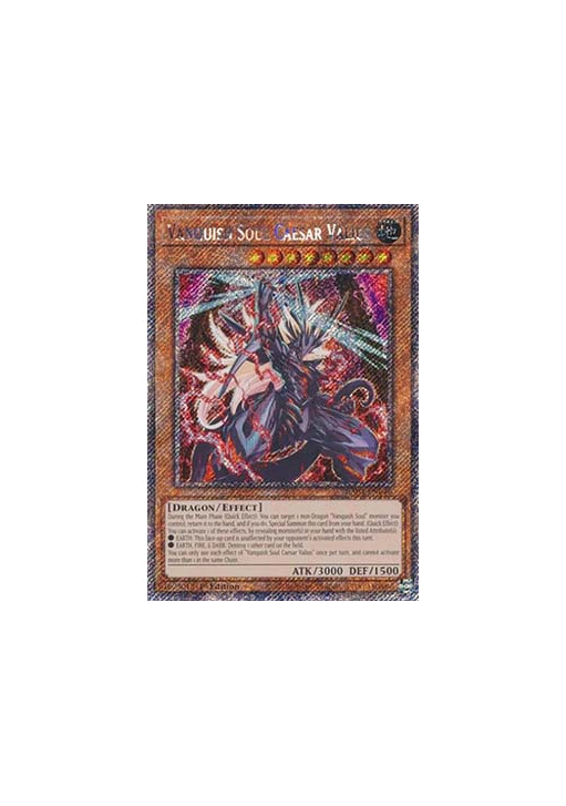 Vanquish Soul Caesar Valius (V.4 - Platinum Secret Rare)