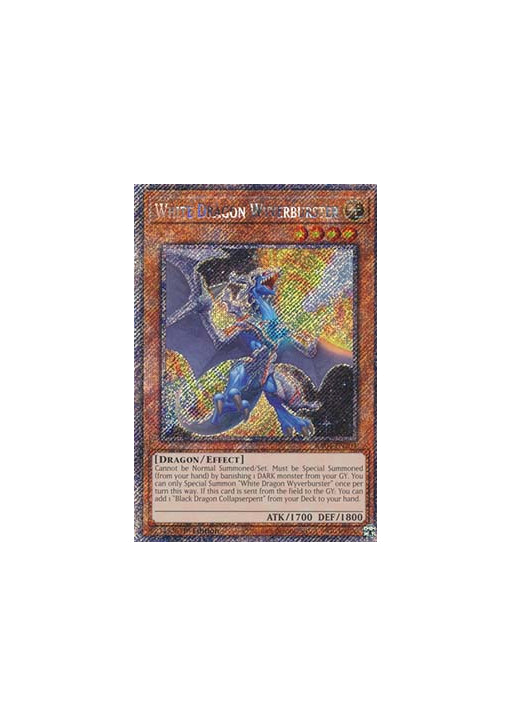 White Dragon Wyverburster (V.1 - Platinum Secret Rare)