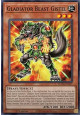 Gladiator Beast Gistel