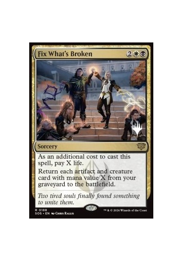 Fix What’s Broken