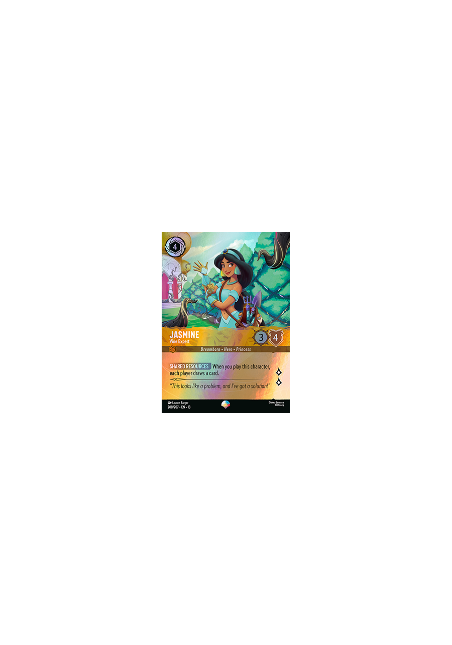 Jasmine - Vine Expert (V.2)