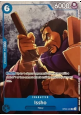 Issho (OP05-042) (V.1)