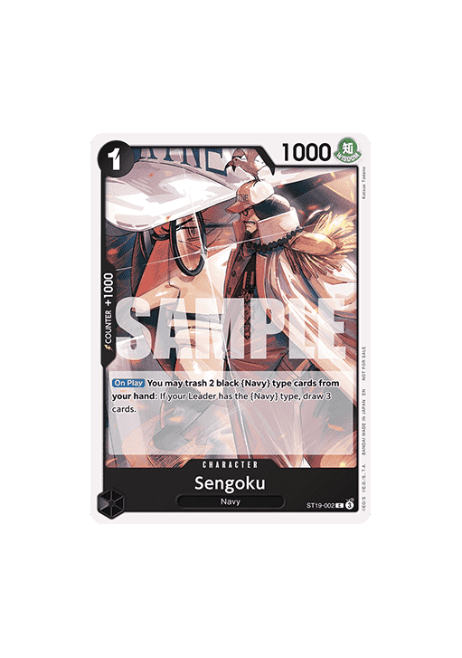 Sengoku (ST19-002) (V.1)