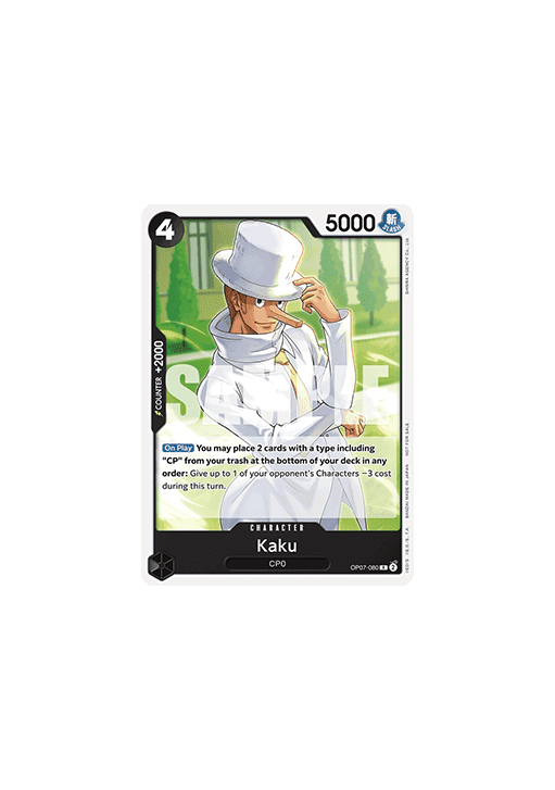 Kaku (OP07-080) (V.1)