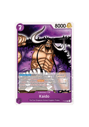 Kaido (P-005)