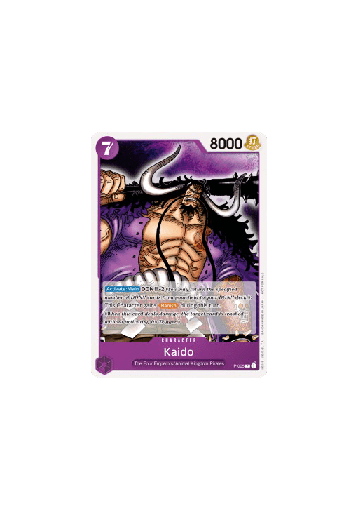 Kaido (P-005)