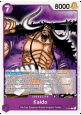 Kaido (P-005)