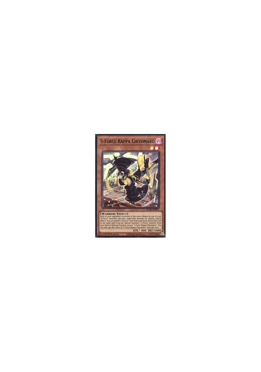 S-Force Rappa Chiyomaru